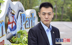 劉鳴煒再獲委任海洋公園董事局主席 任期1年