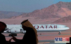 卡塔尔和沙特阿拉伯城市 周一起恢复直航班机服务