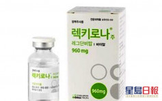 南韓製新冠治療劑 實驗證實對Delta病毒有效