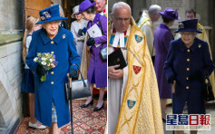 十多年來首次 英女皇使用拐杖出席活動 