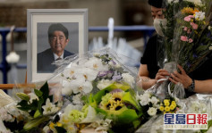 安倍晉三國葬下周二舉行 217國家地區要員將出席 