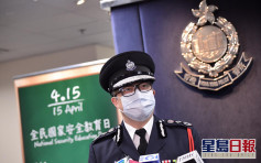 被捕港台記者曾涉示威襲警 鄧炳強對攜仿槍圖入警校感震驚