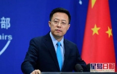 外交部反駁特朗普 稱香港國際金融中心地位非由哪國恩賜