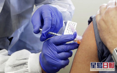两大药厂联手制新冠肺炎疫苗 料今年下半年临床试验