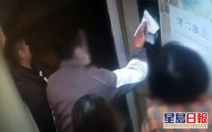 【武漢肺炎】廣西男惡意用口水抹電梯按鍵 被拘留10日