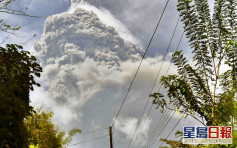 加勒比海島國聖文森有火山爆發 約1.6萬人緊急疏散