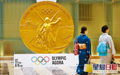 【東京奧運】頒獎禮減接觸 奪冠健兒自己的獎牌自己戴