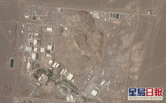 伊朗定性納坦茲核設施事故為恐襲 傳以色列特務機關發動電子攻擊