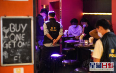 食環警方巡查逾500酒吧食肆 4人遭罰款1酒吧需停業14日