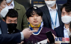 南韓「N號房」共犯之一為現役軍人 涉嫌散佈數百個非法影片