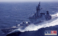 日本自衞隊護衞艦與中國漁船東海相撞