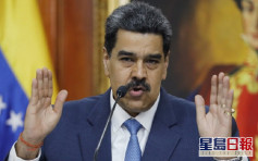 委內瑞拉總統馬杜羅籲女士們生6個孩子