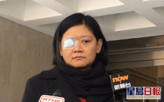 【修例風波】印尼記者中槍失明 已查開槍警身份惟未證射向記者