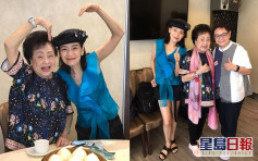 同月同日生｜吳麗珠為譚倩紅預祝90歲生日