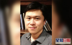 美华裔研究新冠疫苗学者获重大发现后 遭枪杀身亡