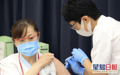 日本接種輝瑞新冠疫苗嚴重過敏個案增至3宗
