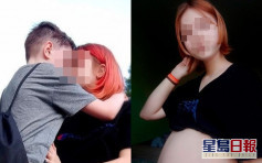 俄14歲少女將臨盆 大方透露：計畫要生第2胎