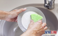 【健康talk】5大洗碗錯誤習慣 碗碟長浸水變細菌溫床