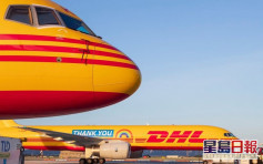 DHL暂停从中港澳接收寄往印度的货物 