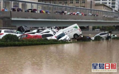 【鄭州暴雨】棄車車主回憶在京廣北路隧道逃生過程