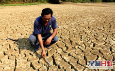 雲南旱災水庫乾涸 逾90萬人受影響