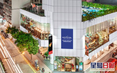 再新增檢疫酒店包括灣仔香港諾富特世紀酒店 料額外提供700房間