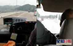 【片段】小巴司機疑突「失常」天橋撞壆 乘客生死時速搶車救命