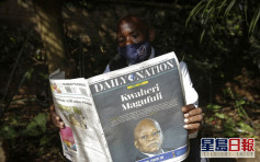 坦桑尼亚61岁总统马古富利病逝 政府刚拘传死讯民众