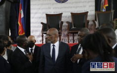 首席檢察官控海地新任總理涉謀殺總統 隨即被開除