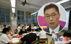 杨润雄：《愿荣光归香港》是政治宣传歌曲 校内不能出现