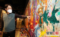 南韓男女毀估值390萬元畫作 誤以為「互動藝術」 任意塗鴉