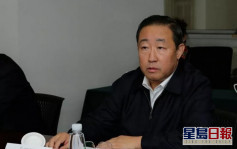 堅決擁護「開除傅政華黨籍」決定 司法部：政治上與習核心高度一致