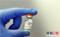 科興尚未提供臨床數據 議員倡引內地國藥疫苗