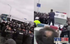 湖北江西警察爆發衝突 雙方發聯合通告撤關卡