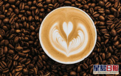 消委會｜消費者可從產品描述選擇合適咖啡 留意每日咖啡因攝入量