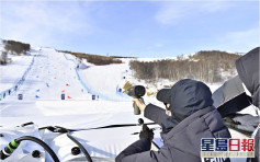 北京冬奧迎來「實戰演習」 測試場地運作