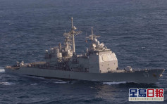 美軍艦駛經台灣海峽  外交部：中方全程掌握情況