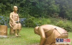 南韩雕像被指影射安倍向慰安妇道歉 菅义伟︰影响两国关系