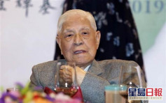 新华社报道李登辉「病亡」 蔡英文悼称在台湾民主贡献无可取代