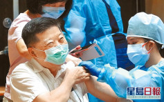 台灣批准緊急使用及生產高端疫苗 陳時中料下月將少量供應