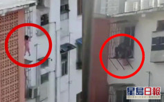 广西2岁女童5楼堕下头卡窗花 幸邻居发现破门救出