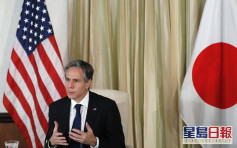 美国务卿及防长将在日本进行2+2会谈