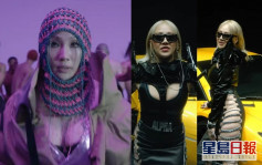新歌《SPICY》 MV行誇張路線     CL狂換性感服裝大騷霸氣身材