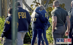 美国FBI两名探员入屋搜查时被枪击殉职
