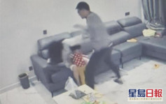 陝西國企幹部被揭家暴妻子 遭停職移交紀委處理