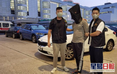 三女子于尖沙嘴分别遭抢手袋 非华裔疑匪被捕 