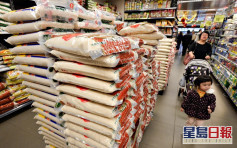 傳越南大米停出口 米商：當地不缺米據悉已暫緩禁令