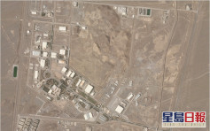 伊朗核設施發生電力故障 無造成傷亡
