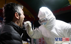 外媒指中國輸入病毒測試劑準確度低 中方澄清　