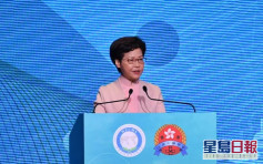 林鄭：本港首間中醫醫院 料2025年分階段投入服務